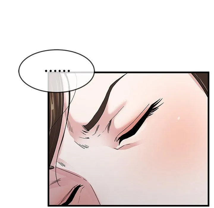 单亲老爸不好当 - 第45话 - page 30