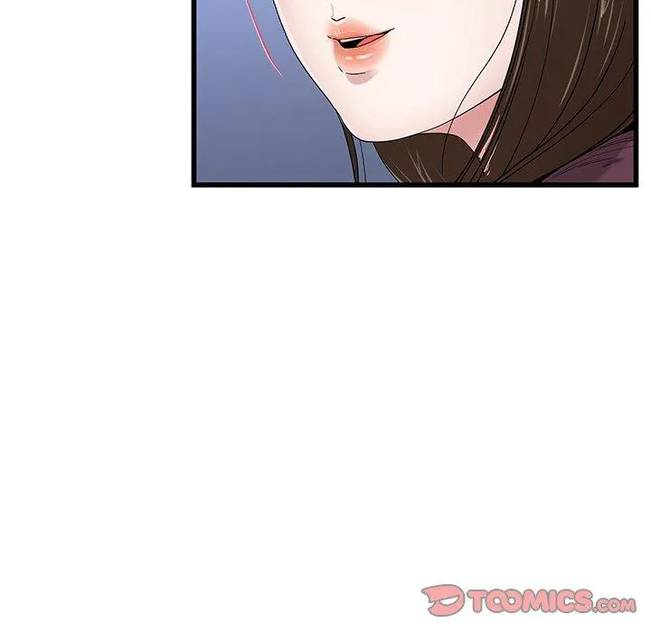 单亲老爸不好当 - 第45话 - page 42