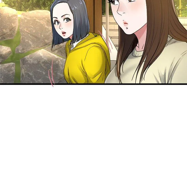 单亲老爸不好当 - 第45话 - page 71