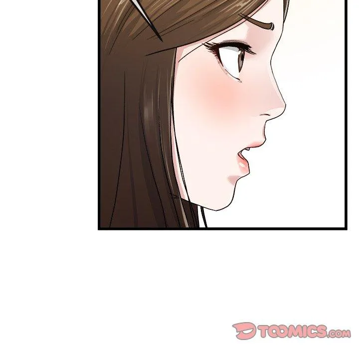 单亲老爸不好当 - 第45话 - page 82