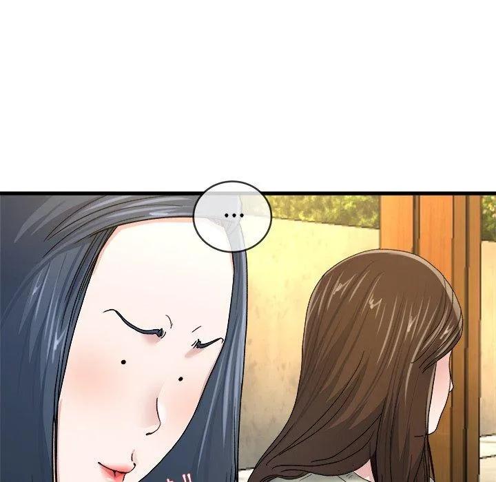 单亲老爸不好当 - 第45话 - page 83
