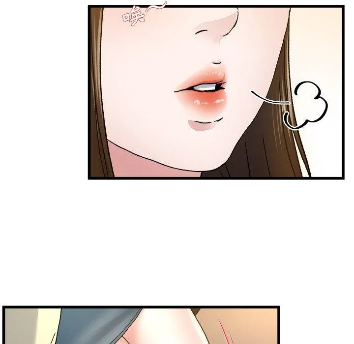 单亲老爸不好当 - 第45话 - page 99