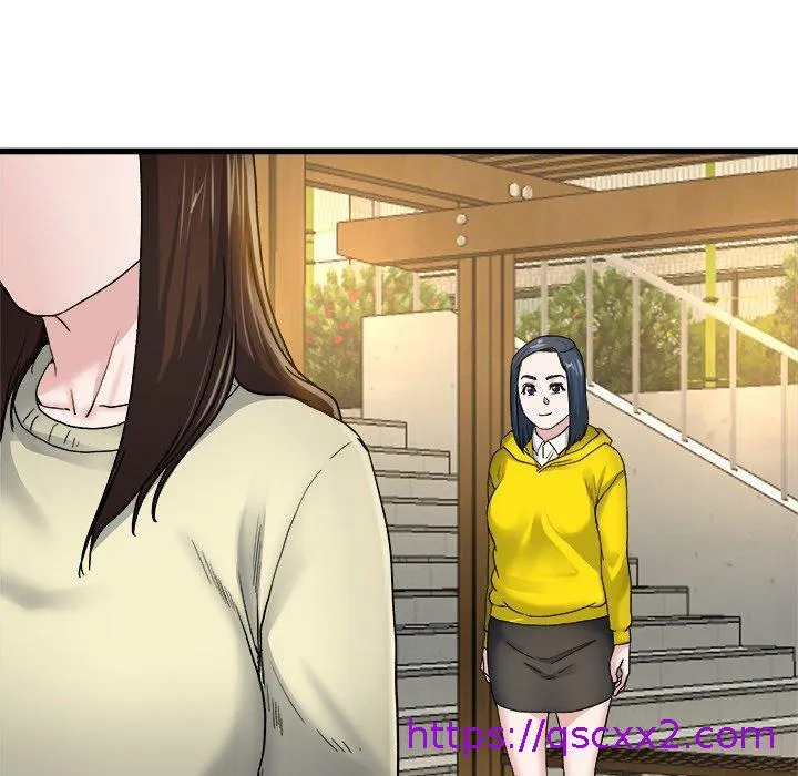 单亲老爸不好当 - 第45话 - page 105