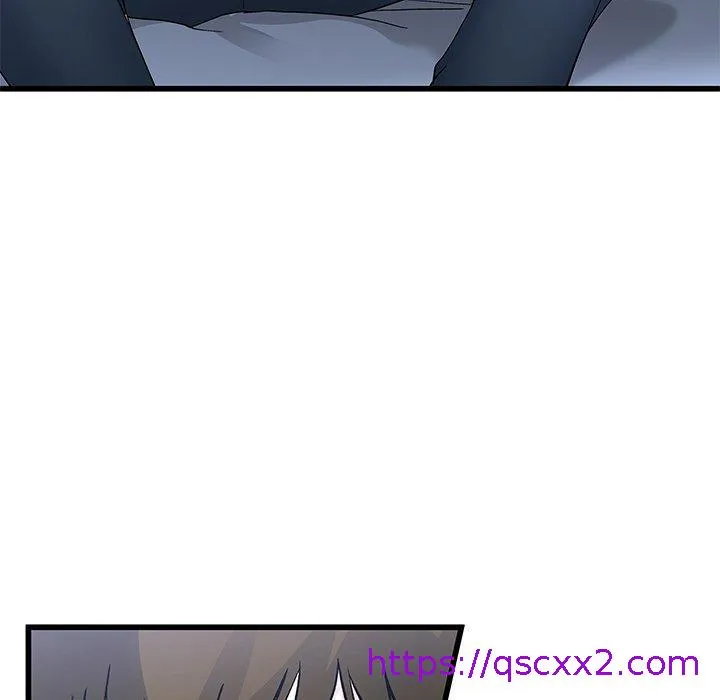 单亲老爸不好当 - 第48话 - page 9