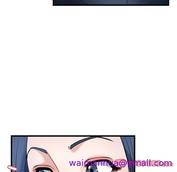 单亲老爸不好当 - 第48话 - page 93