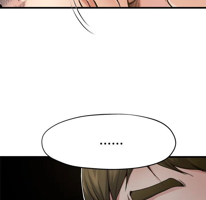 单亲老爸不好当 - 第6话 - page 80