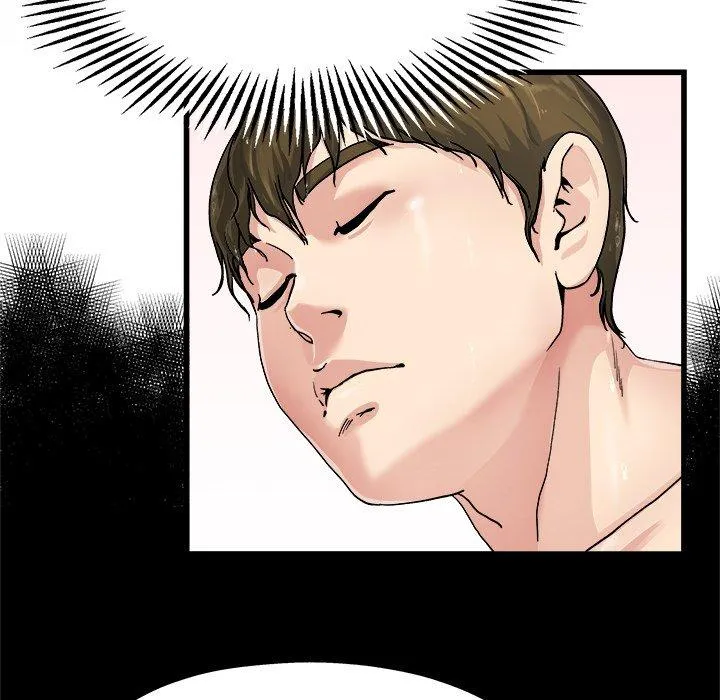 单亲老爸不好当 - 第6话 - page 91