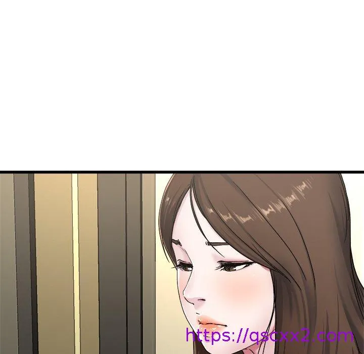 单亲老爸不好当 - 第27话 - page 17