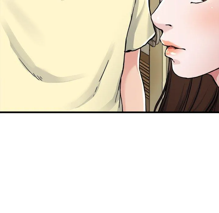 单亲老爸不好当 - 第27话 - page 76