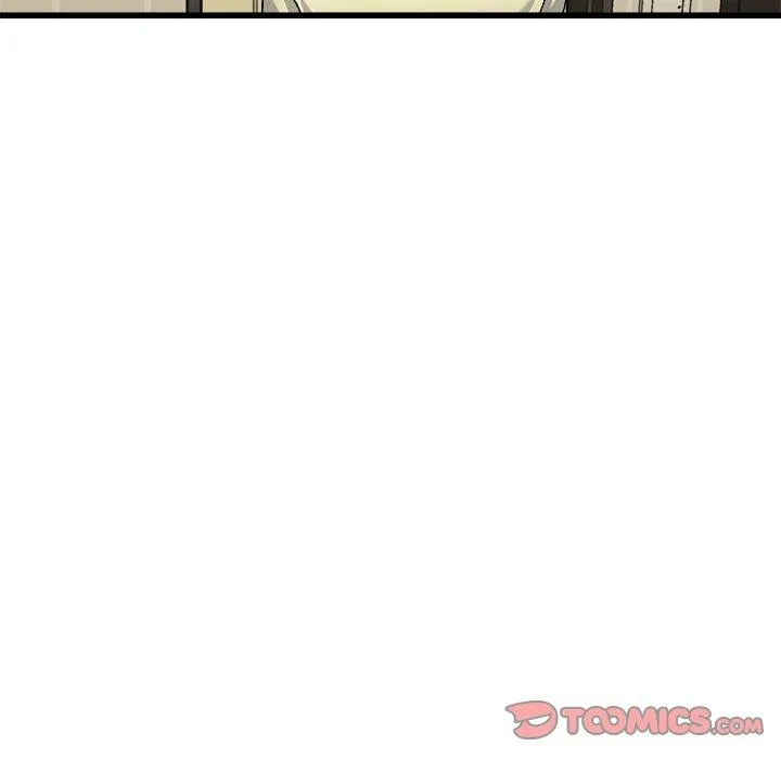 单亲老爸不好当 - 第27话 - page 82