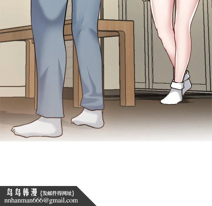 单亲老爸不好当 - 第27话 - page 112