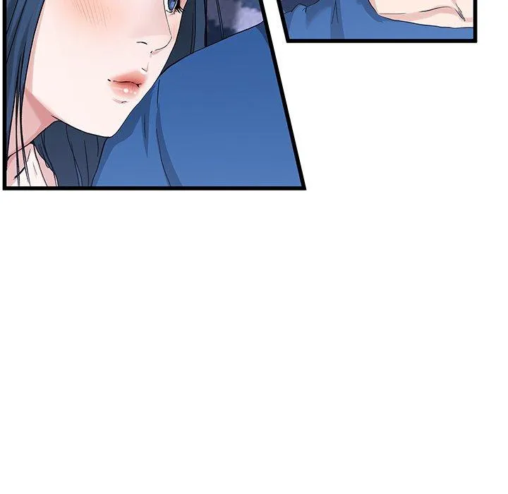 单亲老爸不好当 - 第30话 - page 6