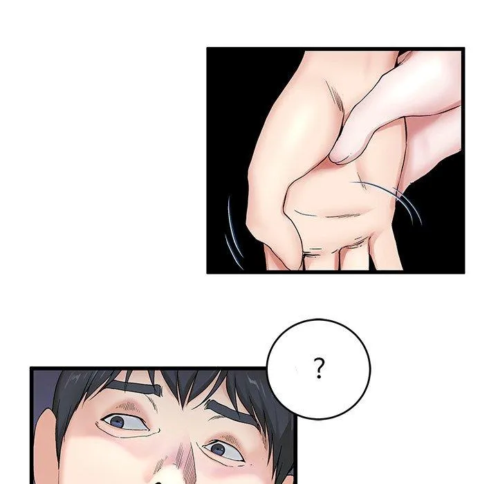 单亲老爸不好当 - 第30话 - page 22