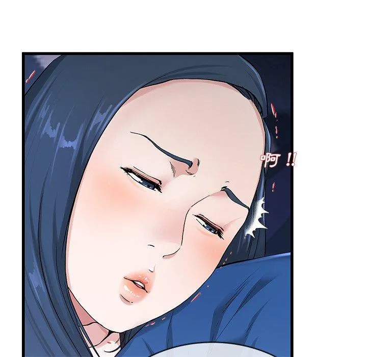 单亲老爸不好当 - 第30话 - page 31