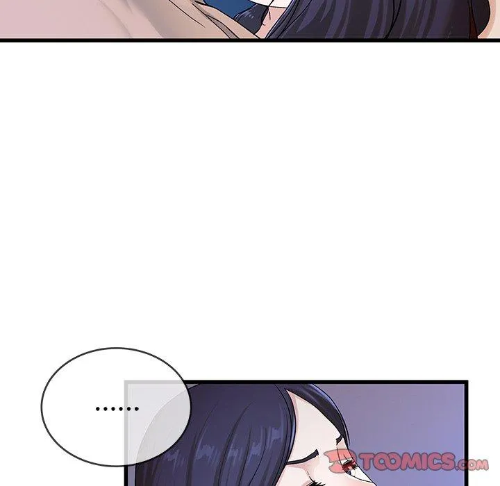 单亲老爸不好当 - 第30话 - page 44
