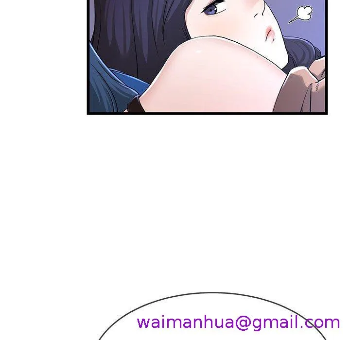 单亲老爸不好当 - 第30话 - page 45
