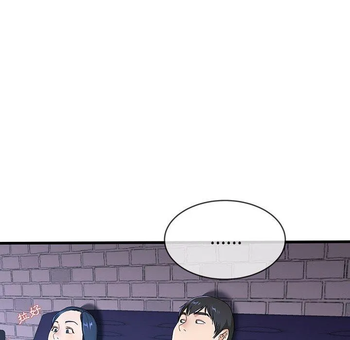 单亲老爸不好当 - 第30话 - page 51