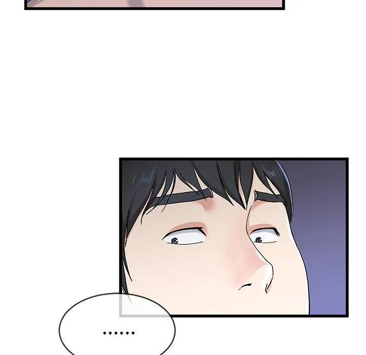 单亲老爸不好当 - 第30话 - page 64
