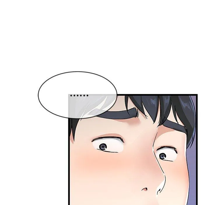 单亲老爸不好当 - 第30话 - page 87