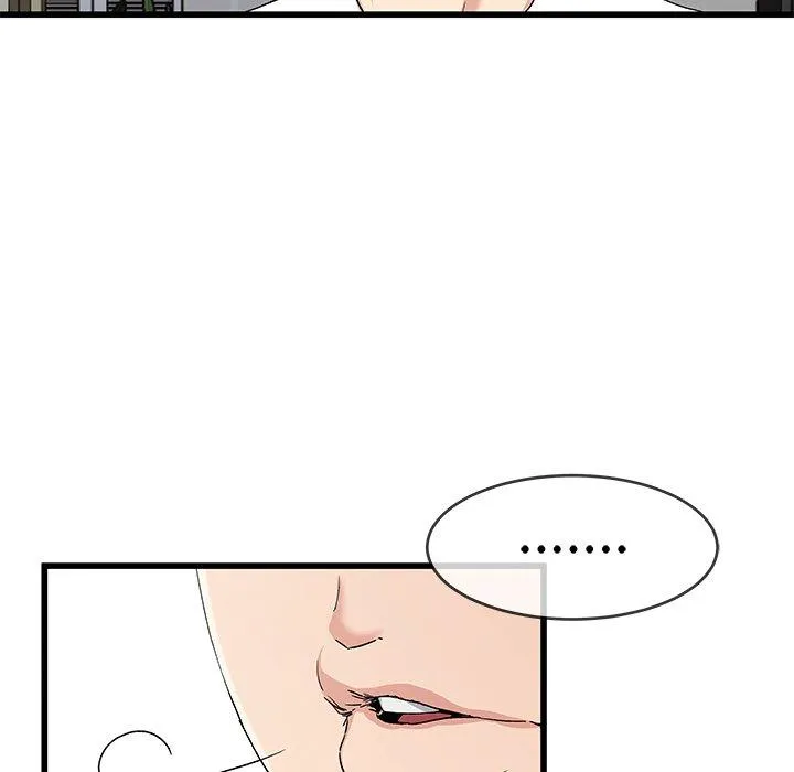 单亲老爸不好当 - 第38话 - page 15