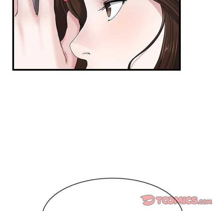 单亲老爸不好当 - 第38话 - page 18