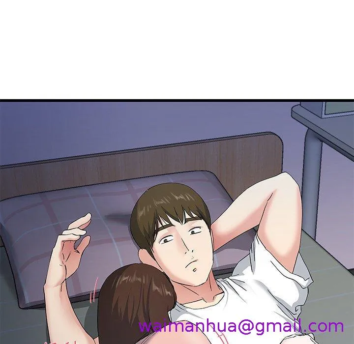 单亲老爸不好当 - 第38话 - page 37