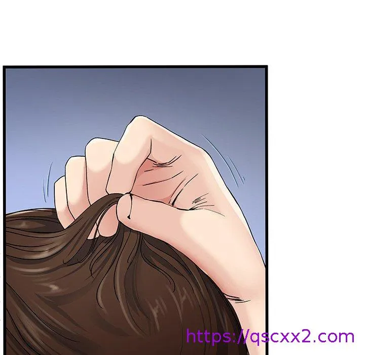 单亲老爸不好当 - 第38话 - page 65