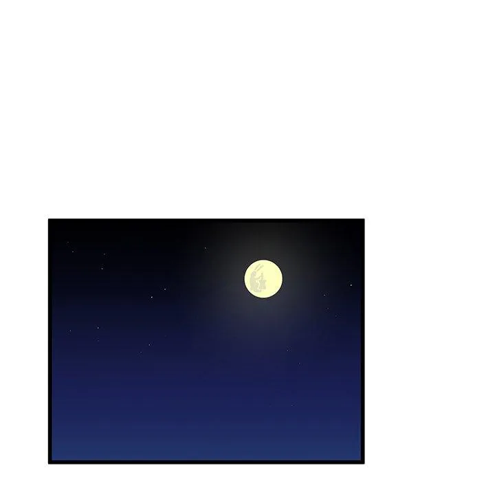 单亲老爸不好当 - 第38话 - page 76