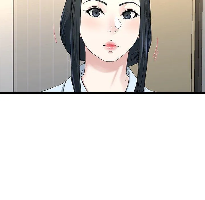 单亲老爸不好当 - 第38话 - page 84