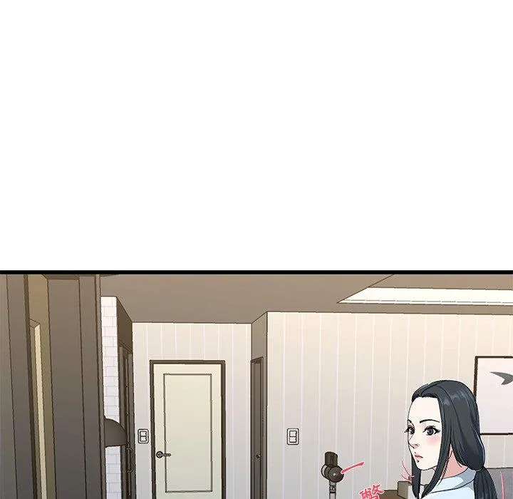 单亲老爸不好当 - 第38话 - page 87