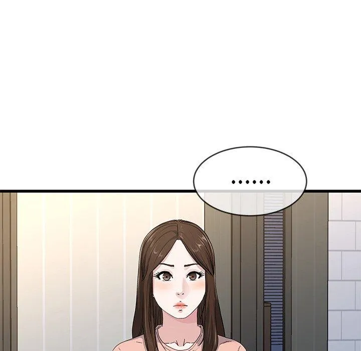 单亲老爸不好当 - 第38话 - page 100