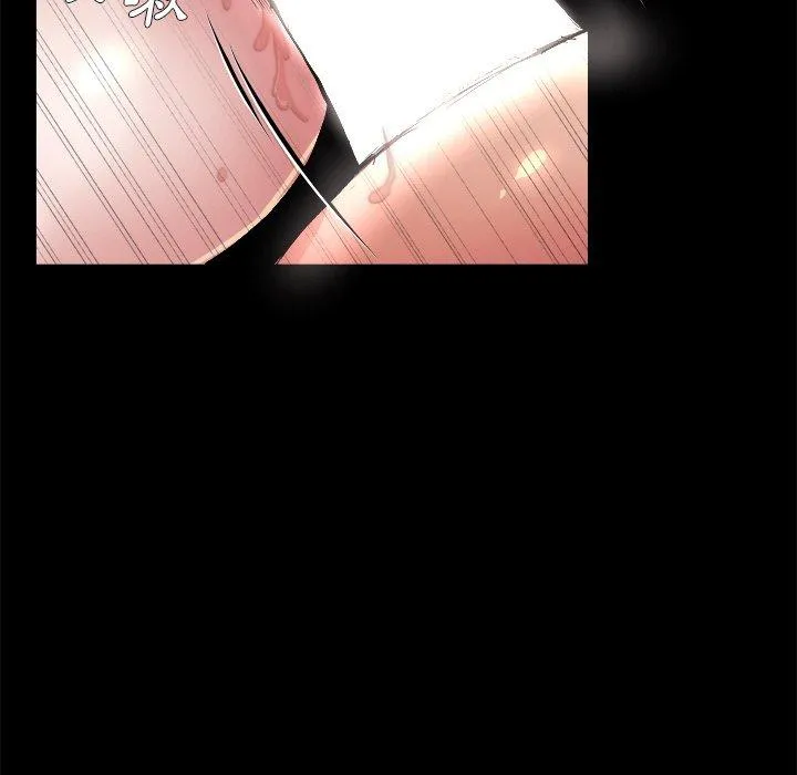 单亲老爸不好当 - 第4话 - page 23