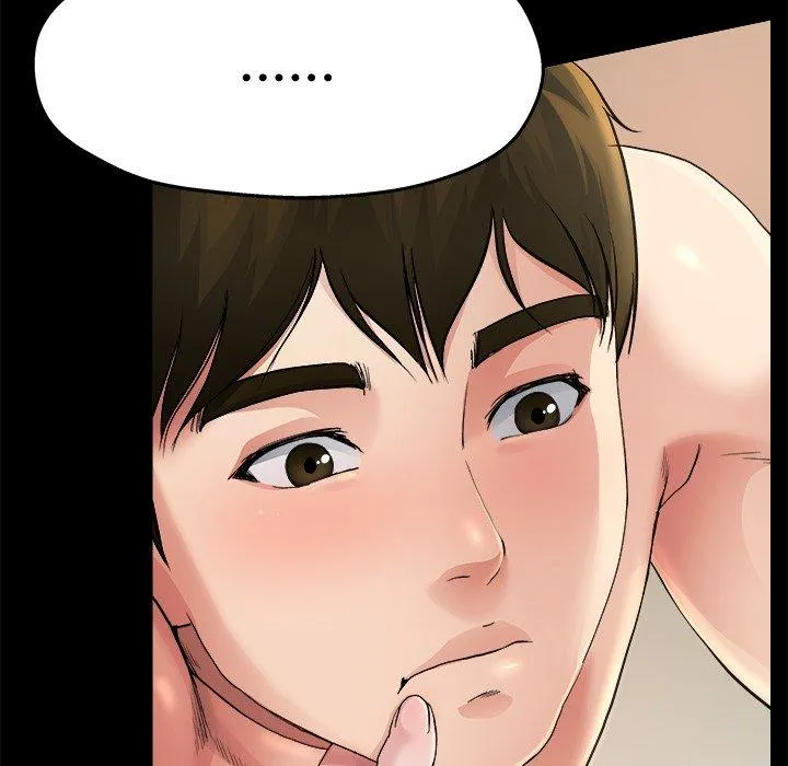 单亲老爸不好当 - 第4话 - page 71