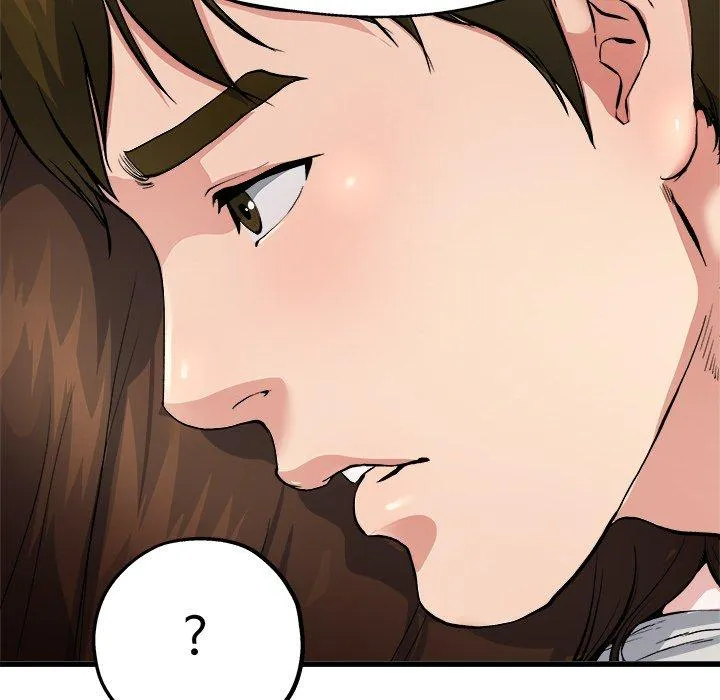 单亲老爸不好当 - 第4话 - page 78