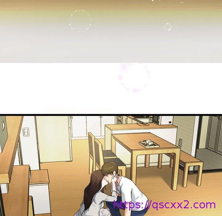 单亲老爸不好当 - 第4话 - page 97