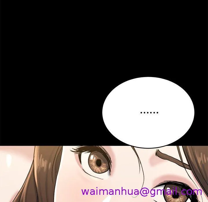 单亲老爸不好当 - 第20话 - page 21