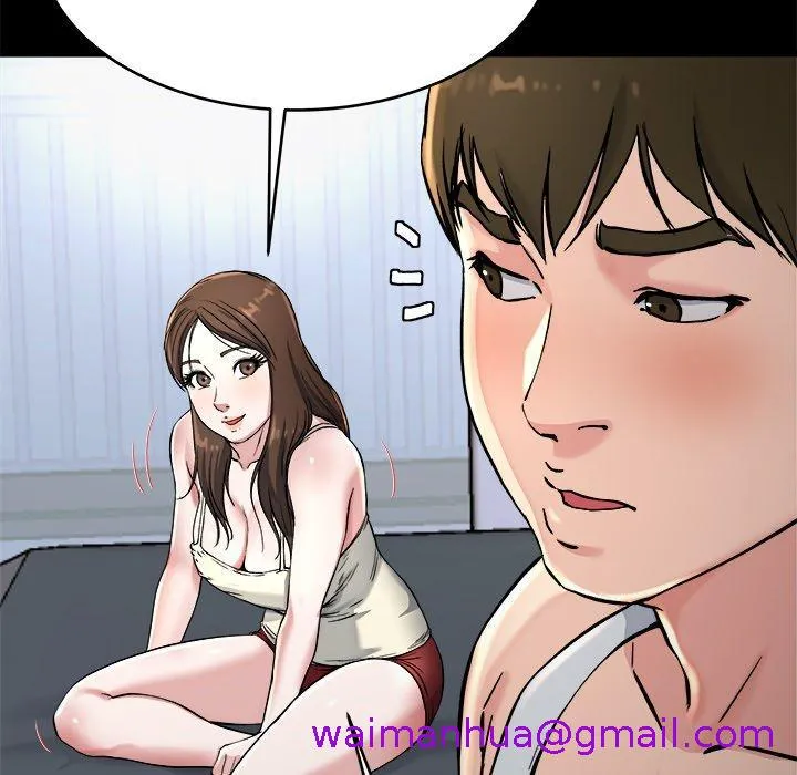 单亲老爸不好当 - 第20话 - page 45