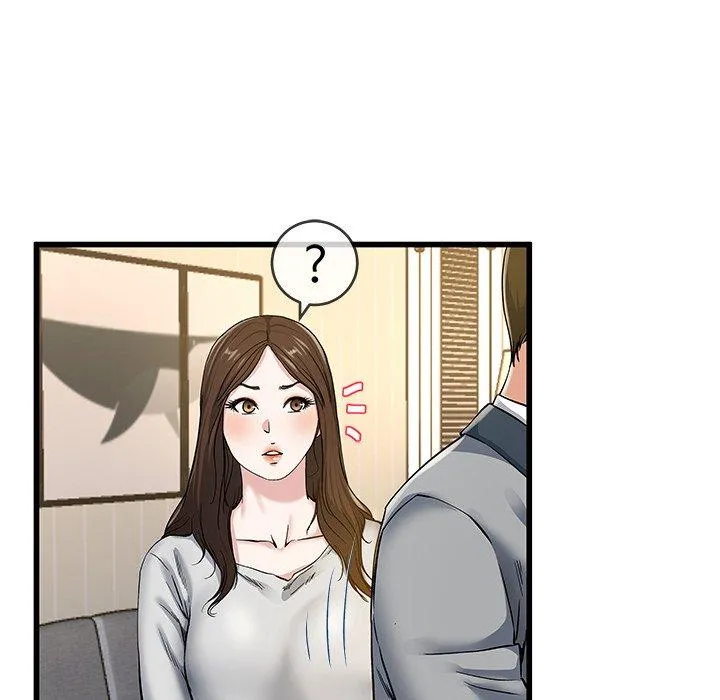 单亲老爸不好当 - 第43话 - page 14