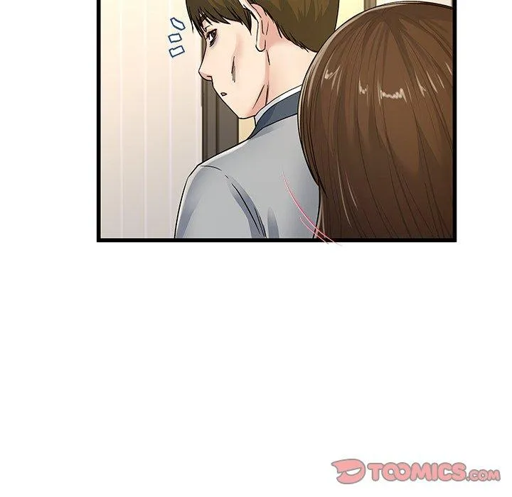 单亲老爸不好当 - 第43话 - page 18