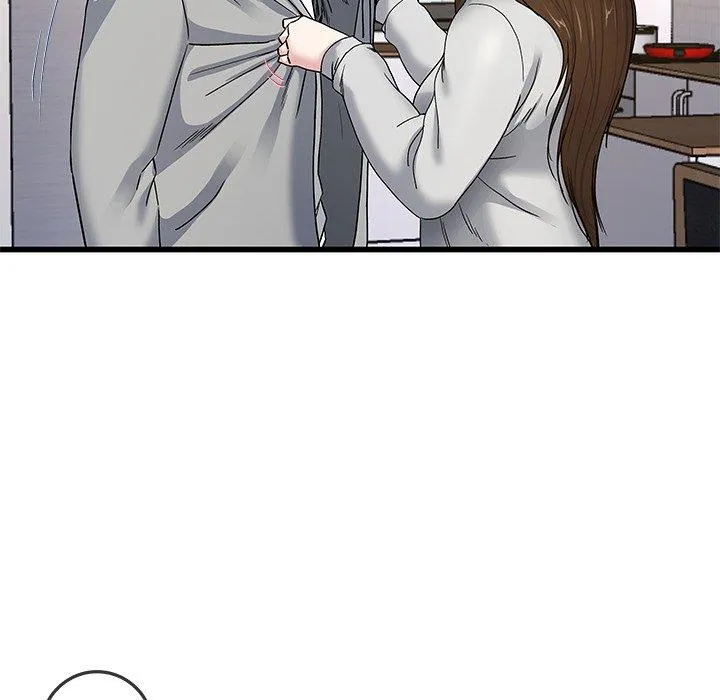 单亲老爸不好当 - 第43话 - page 20