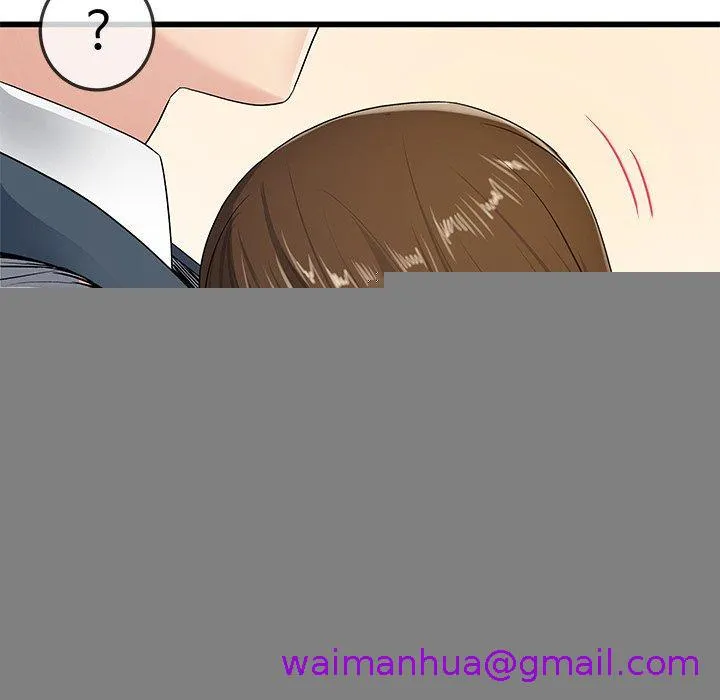 单亲老爸不好当 - 第43话 - page 21