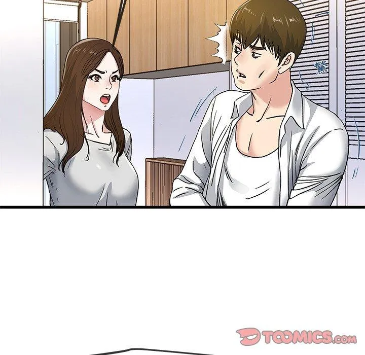 单亲老爸不好当 - 第43话 - page 42