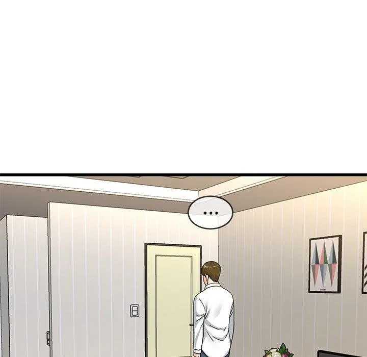 单亲老爸不好当 - 第43话 - page 70