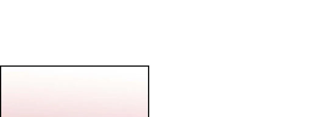 献给心脏 - 第57话 - page 25