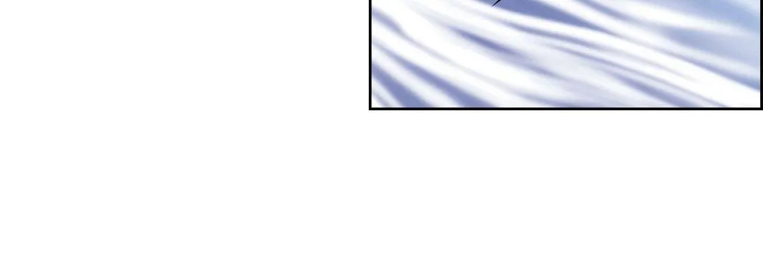 献给心脏 - 第57话 - page 28