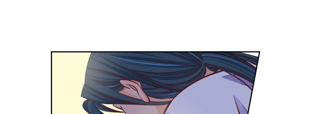 献给心脏 - 第57话 - page 45