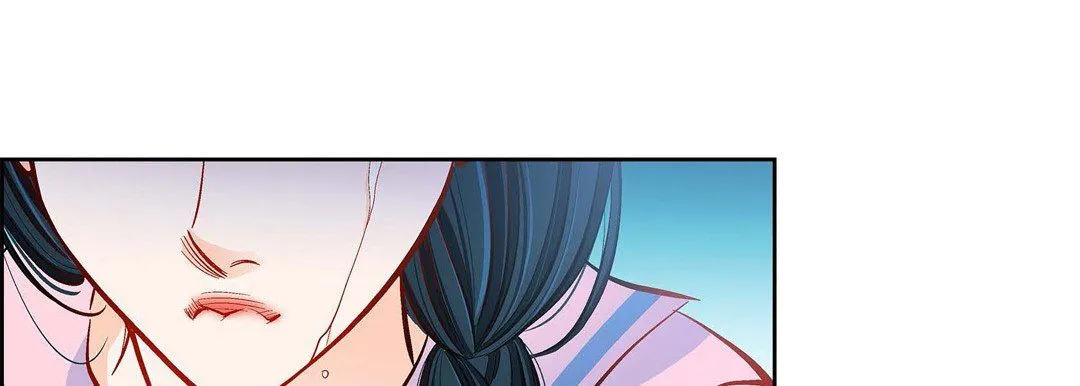 献给心脏 - 第57话 - page 69