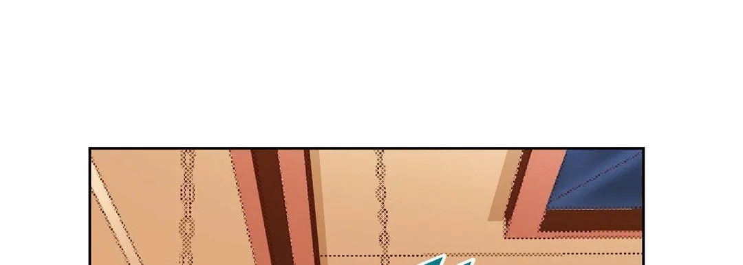 献给心脏 - 第57话 - page 77