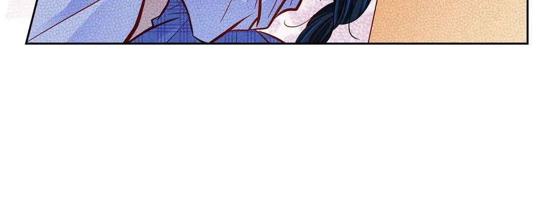 献给心脏 - 第57话 - page 88