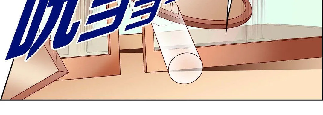 献给心脏 - 第57话 - page 99